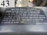 中古建設機械 中古 コマツ KOMATSU 油圧ショベル・バックホー ０．４－０．５立米 PC120-8