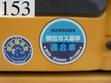 中古建設機械 中古 コマツ KOMATSU 油圧ショベル・バックホー ０．４－０．５立米 PC120-8