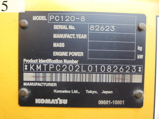 中古建設機械 中古 コマツ KOMATSU 油圧ショベル・バックホー ０．４－０．５立米 PC120-8
