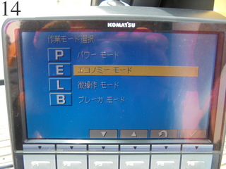 中古建設機械 中古 コマツ KOMATSU 油圧ショベル・バックホー ０．４－０．５立米 PC120-8