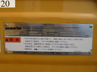 中古建設機械 中古 コマツ KOMATSU 油圧ショベル・バックホー ０．４－０．５立米 PC120-8