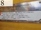中古建設機械 中古 コマツ KOMATSU 油圧ショベル・バックホー ０．４－０．５立米 PC120-8