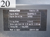 中古建設機械 中古 コマツ KOMATSU 油圧ショベル・バックホー ０．４－０．５立米 PC120-8
