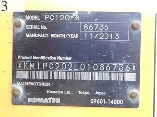 中古建設機械 中古 コマツ KOMATSU 油圧ショベル・バックホー ０．４－０．５立米 PC120-8