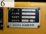 中古建設機械 中古 コマツ KOMATSU 油圧ショベル・バックホー ０．４－０．５立米 PC120-8