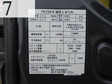 中古建設機械 中古 コマツ KOMATSU 油圧ショベル・バックホー ０．４－０．５立米 PC120-8