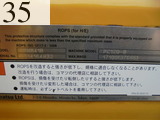 中古建設機械 中古 コマツ KOMATSU 油圧ショベル・バックホー ０．４－０．５立米 PC120-8
