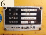 中古建設機械 中古 コマツ KOMATSU 油圧ショベル・バックホー ０．４－０．５立米 PC128US-2E1
