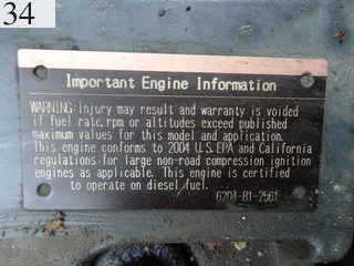 中古建設機械 中古 コマツ KOMATSU 油圧ショベル・バックホー ０．４－０．５立米 PC128US-2E1