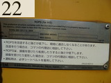 中古建設機械 中古 コマツ KOMATSU 油圧ショベル・バックホー ０．４－０．５立米 PC128US-8