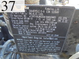 中古建設機械 中古 コマツ KOMATSU 油圧ショベル・バックホー ０．４－０．５立米 PC128US-8