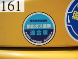 中古建設機械 中古 コマツ KOMATSU 油圧ショベル・バックホー ０．４－０．５立米 PC128US-8