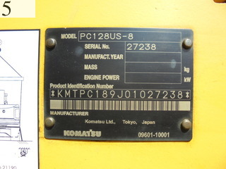 中古建設機械 中古 コマツ KOMATSU 油圧ショベル・バックホー ０．４－０．５立米 PC128US-8
