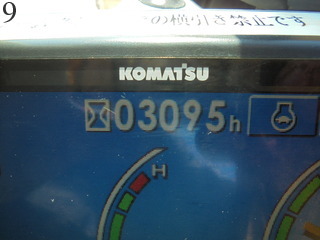 中古建設機械 中古 コマツ KOMATSU 油圧ショベル・バックホー ０．４－０．５立米 PC128US-8