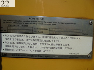 中古建設機械 中古 コマツ KOMATSU 油圧ショベル・バックホー ０．４－０．５立米 PC128US-8