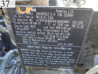 中古建設機械 中古 コマツ KOMATSU 油圧ショベル・バックホー ０．４－０．５立米 PC128US-8