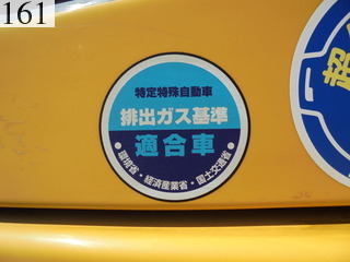 中古建設機械 中古 コマツ KOMATSU 油圧ショベル・バックホー ０．４－０．５立米 PC128US-8