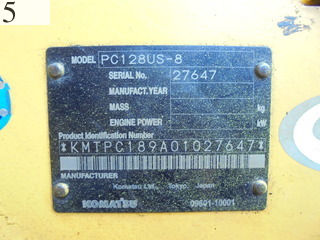 Used Construction Machine Used KOMATSU KOMATSU Forestry excavators Grapple / Winch / Blade PC128US-8