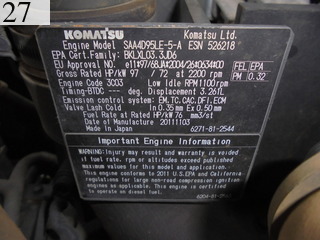 Used Construction Machine Used KOMATSU KOMATSU Forestry excavators Grapple / Winch / Blade PC128US-8