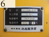 中古建設機械 中古 コマツ KOMATSU 油圧ショベル・バックホー ０．４－０．５立米 PC128US-8