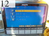 中古建設機械 中古 コマツ KOMATSU 油圧ショベル・バックホー ０．４－０．５立米 PC128US-8