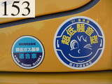中古建設機械 中古 コマツ KOMATSU 油圧ショベル・バックホー ０．４－０．５立米 PC128US-8