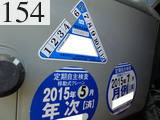 中古建設機械 中古 コマツ KOMATSU 油圧ショベル・バックホー ０．４－０．５立米 PC128US-8