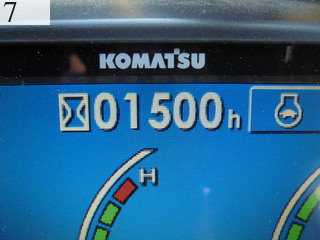 Used Construction Machine Used KOMATSU KOMATSU Excavator 0.4-0.5m3 PC128US-8
