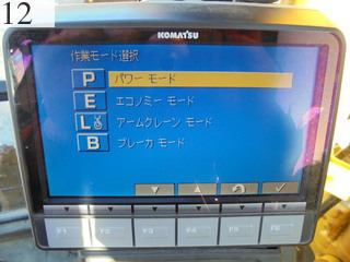 Used Construction Machine Used KOMATSU KOMATSU Excavator 0.4-0.5m3 PC128US-8