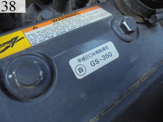 Used Construction Machine Used KOMATSU KOMATSU Excavator 0.4-0.5m3 PC128US-8