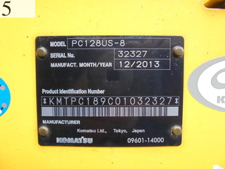 Used Construction Machine Used KOMATSU KOMATSU Demolition excavators Demolition backhoe PC128US-8