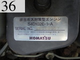 中古建設機械 中古 コマツ KOMATSU 油圧ショベル・バックホー ０．４－０．５立米 PC138US-2