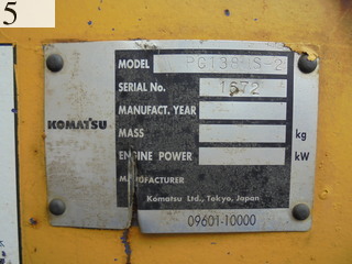 中古建設機械 中古 コマツ KOMATSU 油圧ショベル・バックホー ０．４－０．５立米 PC138US-2