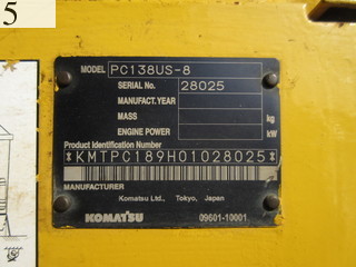 Used Construction Machine Used KOMATSU KOMATSU Demolition excavators Demolition backhoe PC138US-8