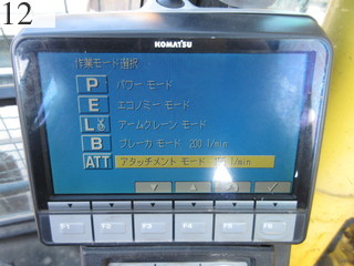 Used Construction Machine Used KOMATSU KOMATSU Demolition excavators Demolition backhoe PC138US-8