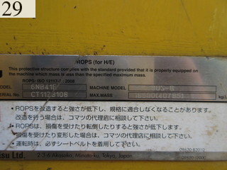 Used Construction Machine Used KOMATSU KOMATSU Demolition excavators Demolition backhoe PC138US-8