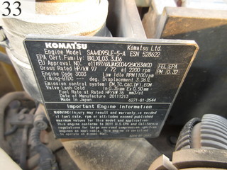 Used Construction Machine Used KOMATSU KOMATSU Demolition excavators Demolition backhoe PC138US-8