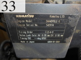 Used Construction Machine Used KOMATSU KOMATSU Demolition excavators Demolition backhoe PC138US-8