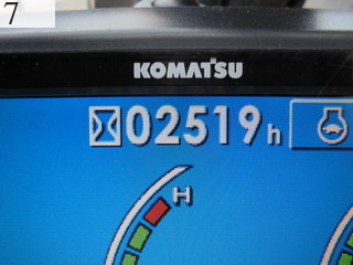 Used Construction Machine Used KOMATSU KOMATSU Demolition excavators Demolition backhoe PC138US-8