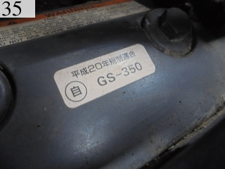 Used Construction Machine Used KOMATSU KOMATSU Demolition excavators Demolition backhoe PC138US-8