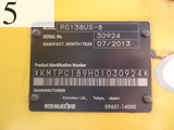 中古建設機械 中古 コマツ KOMATSU 油圧ショベル・バックホー ０．４－０．５立米 PC138US-8