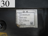 中古建設機械 中古 コマツ KOMATSU 油圧ショベル・バックホー ０．４－０．５立米 PC138US-8