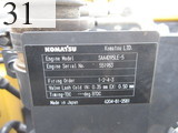 中古建設機械 中古 コマツ KOMATSU 油圧ショベル・バックホー ０．４－０．５立米 PC138US-8