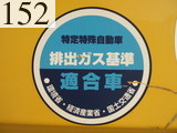 中古建設機械 中古 コマツ KOMATSU 油圧ショベル・バックホー ０．４－０．５立米 PC138US-8