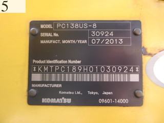 中古建設機械 中古 コマツ KOMATSU 油圧ショベル・バックホー ０．４－０．５立米 PC138US-8