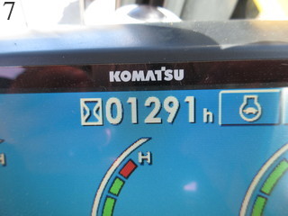 中古建設機械 中古 コマツ KOMATSU 油圧ショベル・バックホー ０．４－０．５立米 PC138US-8