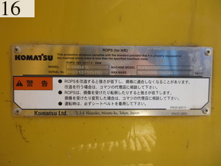 中古建設機械 中古 コマツ KOMATSU 油圧ショベル・バックホー ０．４－０．５立米 PC138US-8