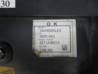 中古建設機械 中古 コマツ KOMATSU 油圧ショベル・バックホー ０．４－０．５立米 PC138US-8