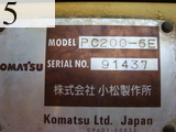 中古建設機械 中古 コマツ KOMATSU 油圧ショベル・バックホー ０．７－０．９立米 PC200-6E