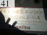 中古建設機械 中古 コマツ KOMATSU 油圧ショベル・バックホー ０．７－０．９立米 PC200-6E